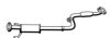 FONOS 620447 Middle Silencer
